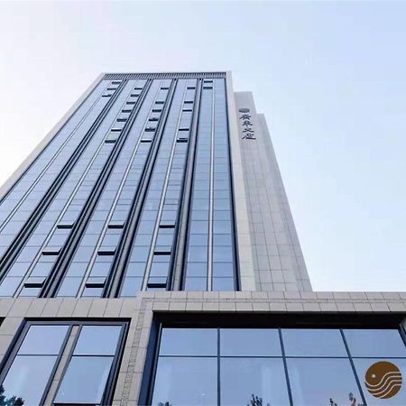 Beijing Guangdong Hotel Eksteriør bilde