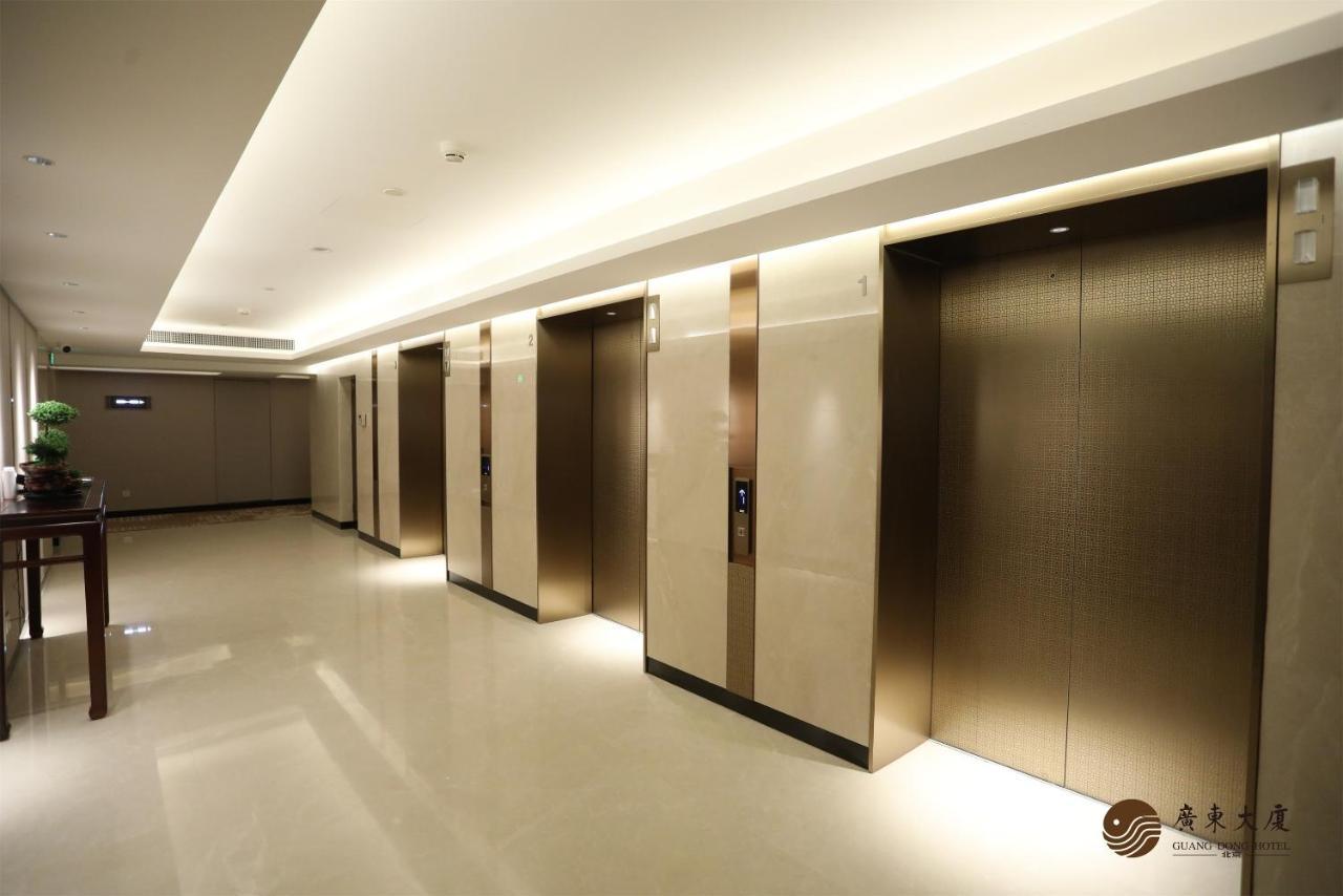 Beijing Guangdong Hotel Eksteriør bilde