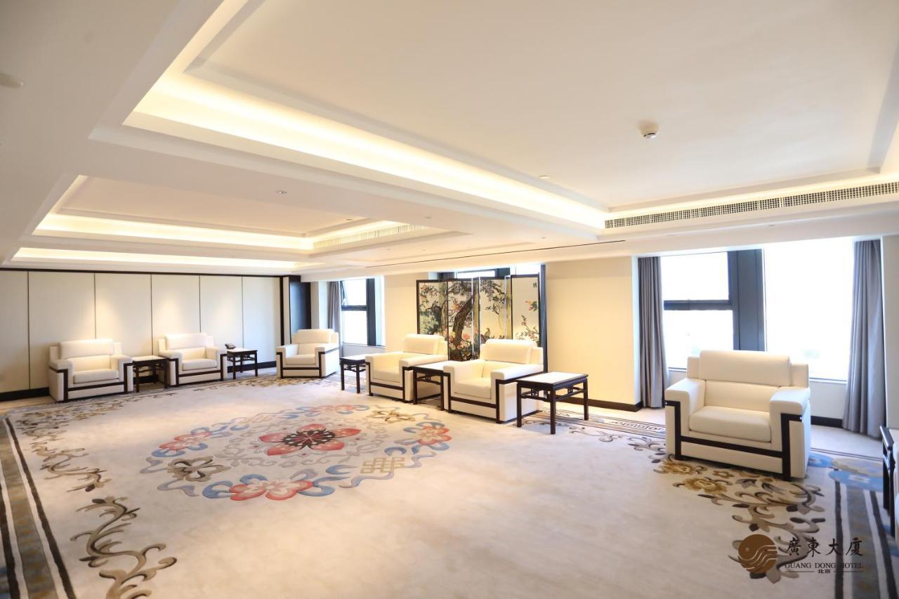 Beijing Guangdong Hotel Eksteriør bilde