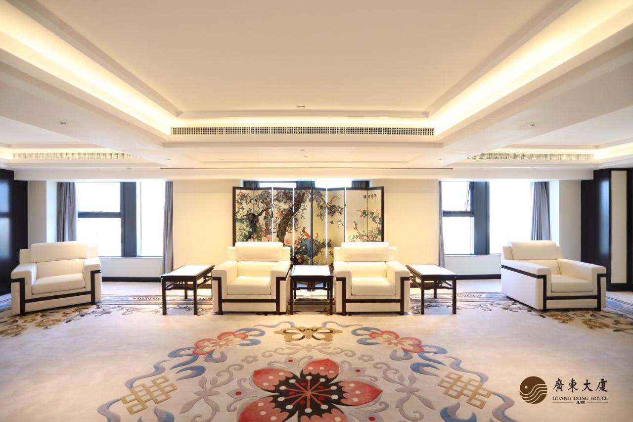 Beijing Guangdong Hotel Eksteriør bilde