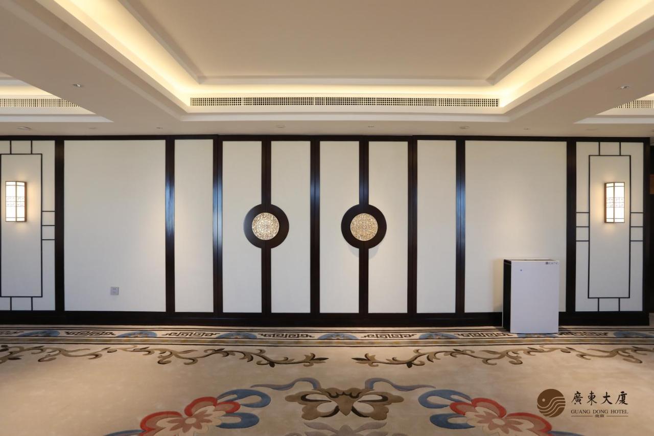 Beijing Guangdong Hotel Eksteriør bilde