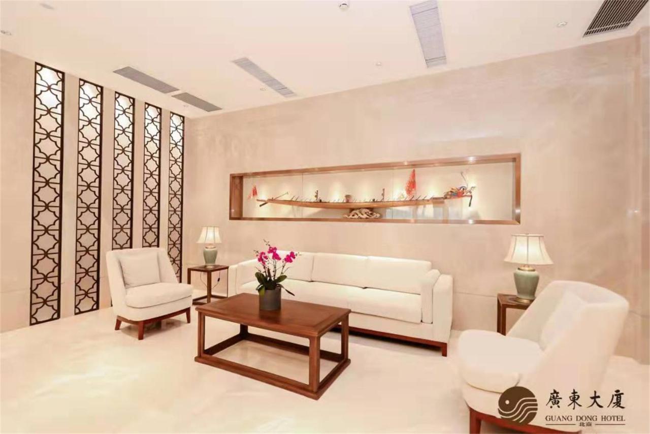 Beijing Guangdong Hotel Eksteriør bilde