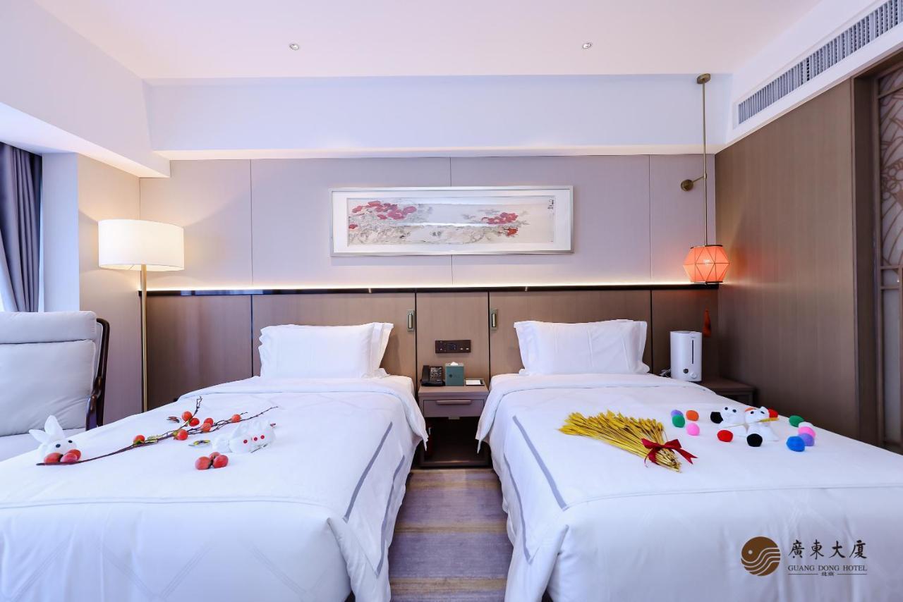 Beijing Guangdong Hotel Eksteriør bilde