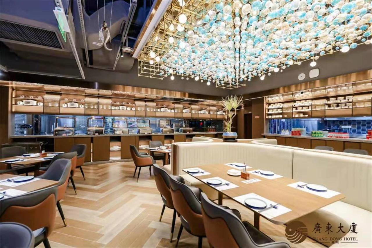 Beijing Guangdong Hotel Eksteriør bilde