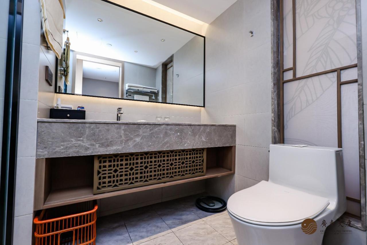 Beijing Guangdong Hotel Eksteriør bilde