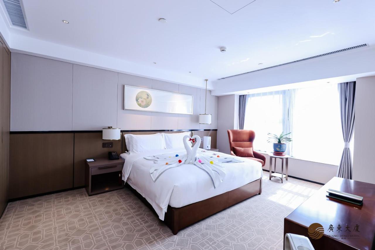 Beijing Guangdong Hotel Eksteriør bilde