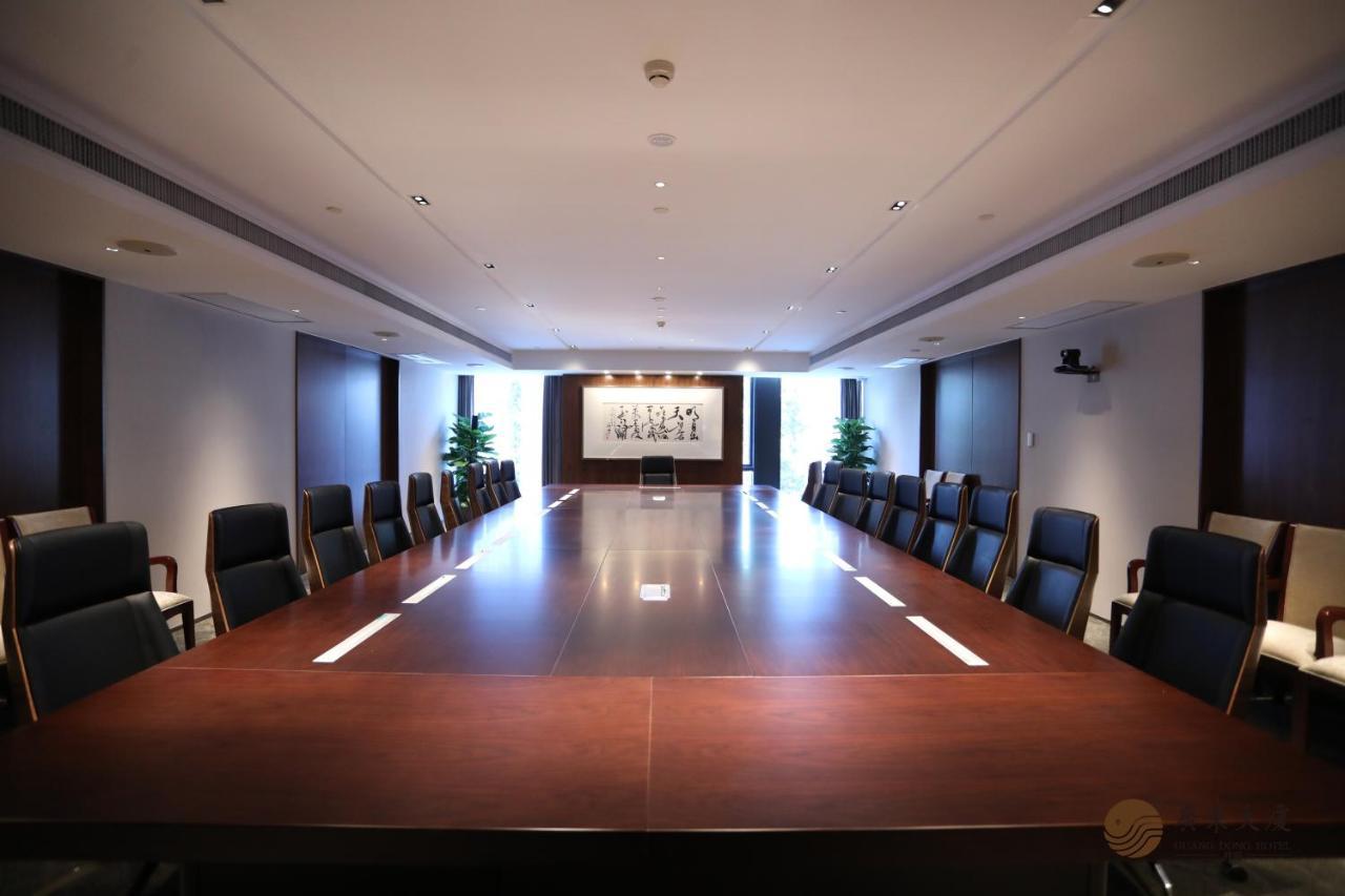 Beijing Guangdong Hotel Eksteriør bilde