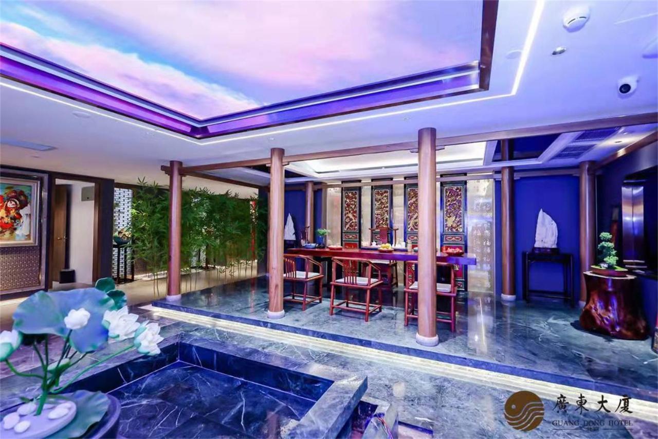 Beijing Guangdong Hotel Eksteriør bilde