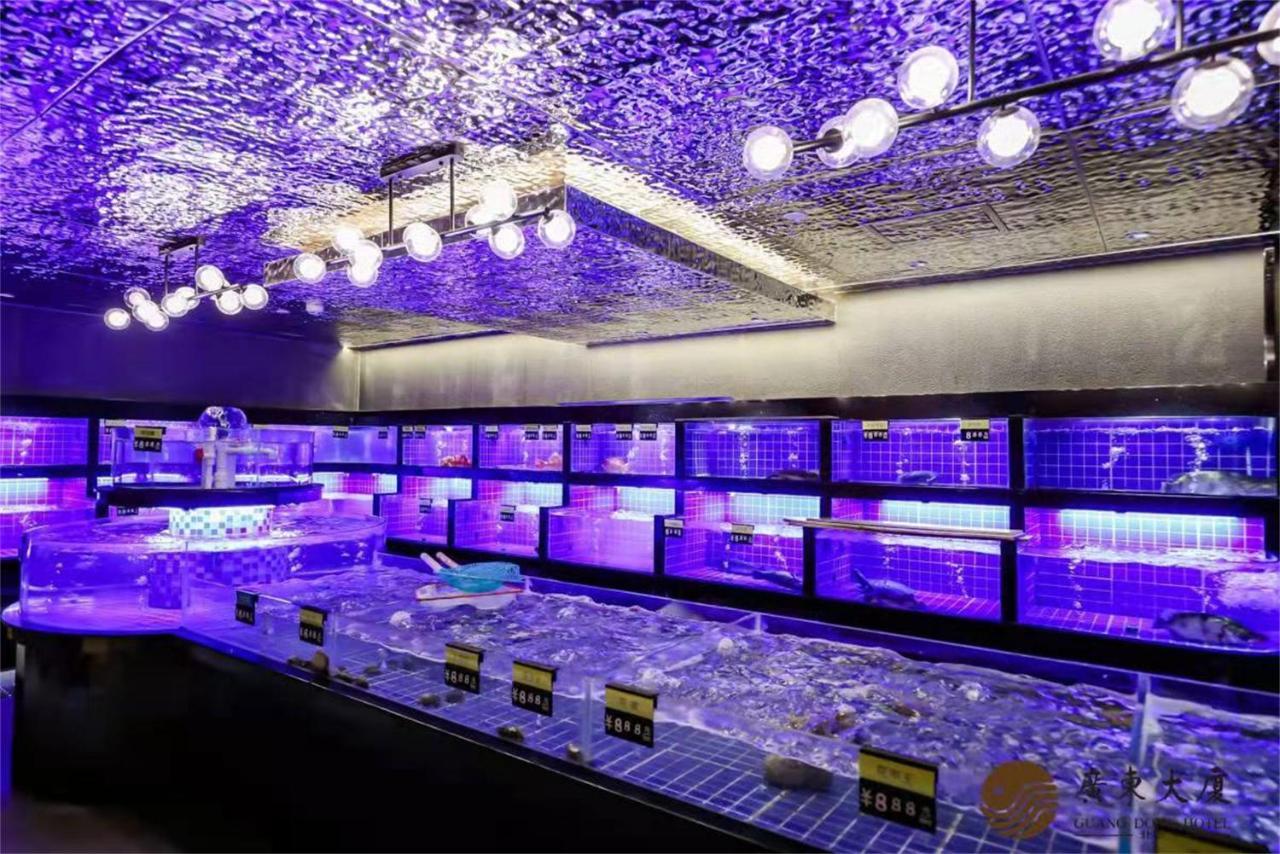 Beijing Guangdong Hotel Eksteriør bilde