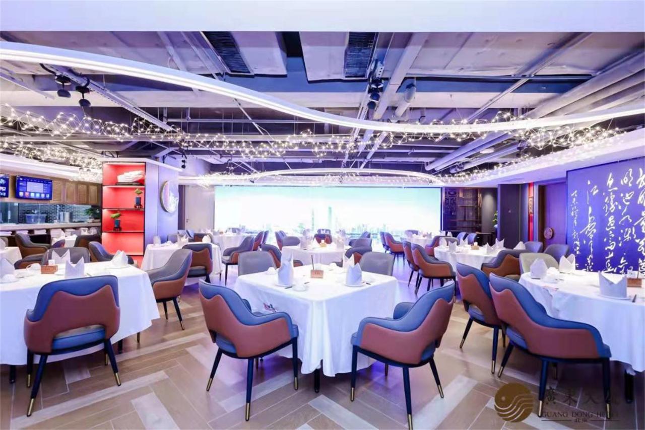 Beijing Guangdong Hotel Eksteriør bilde