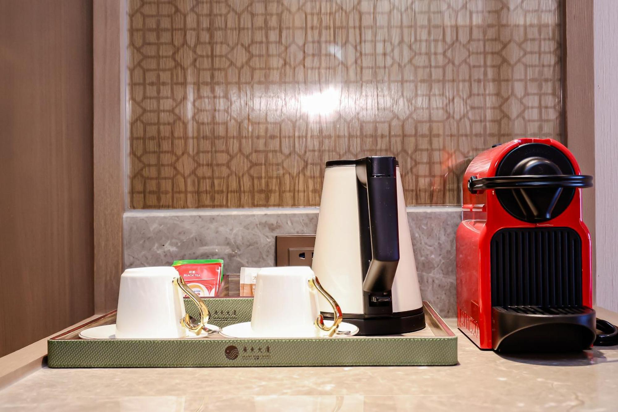Beijing Guangdong Hotel Eksteriør bilde